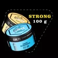 100 grm