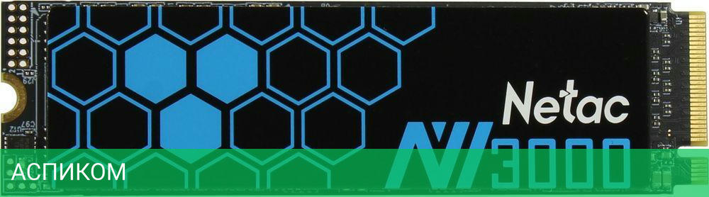 SSD диск Netac NV3000 500GB (NT01NV3000-500-E4X)