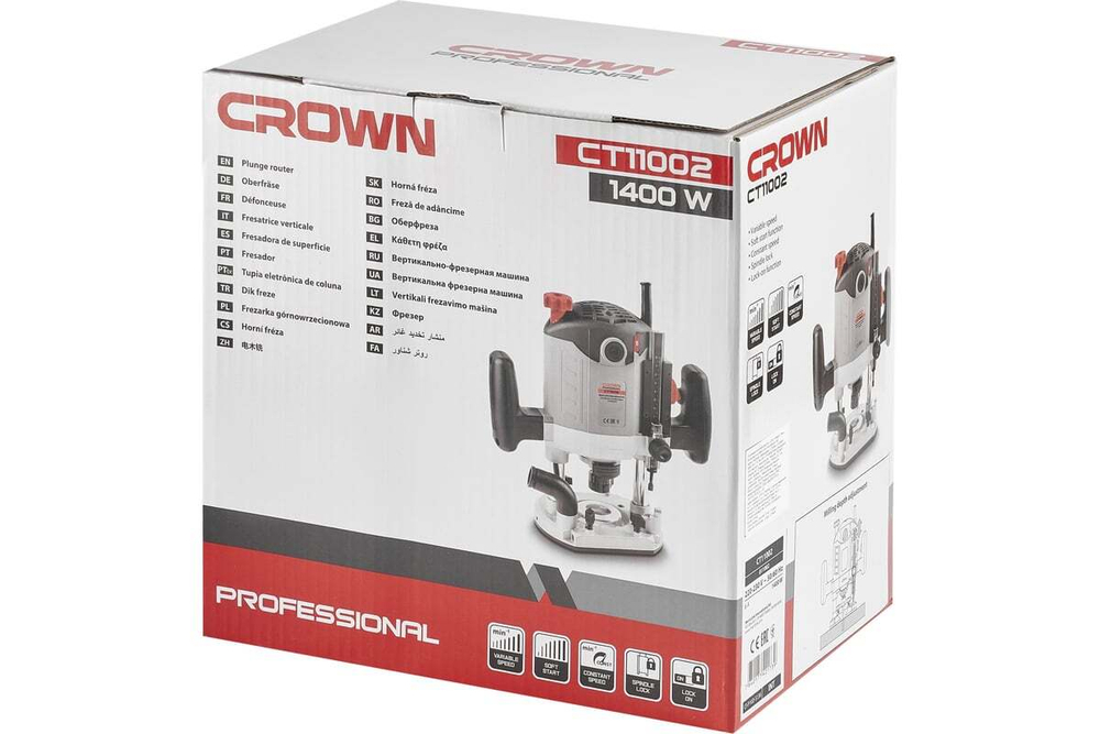 Фрезер CROWN CT11002