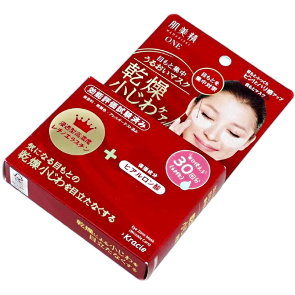 Японские патчи Hadabisei One