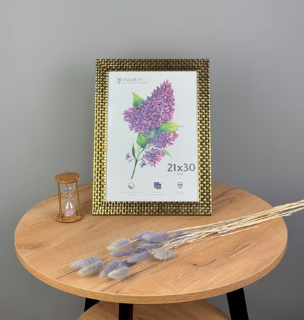 Фоторамка пластиковая 21х30 см, золотой, фактура ткань, арт. 2130.612570