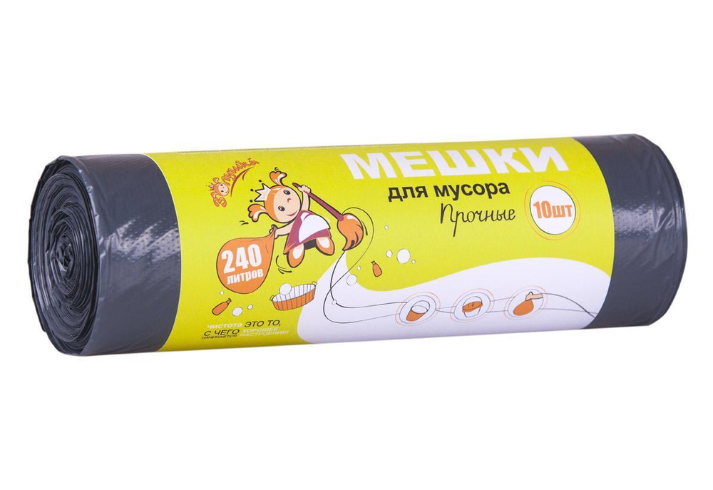 Мешки д/мусора 240л 10шт Золушка прочные черные