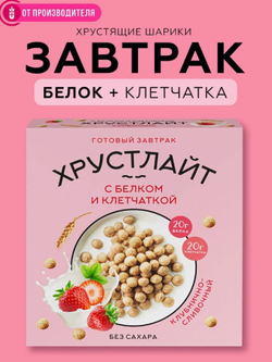 Скриншот 16.06.25_10.07.06