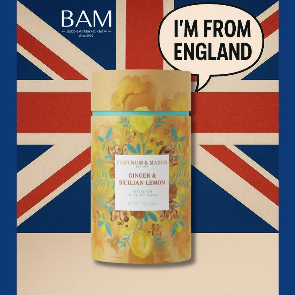 Fortnum and Mason Настой ройбуша и меда Rooibos & Honey Infusion, 30 чайных пакетиков, 75г
