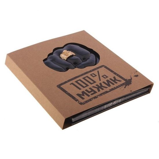 Ежедневник "100% мужик" 50 листов