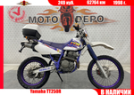 Yamaha TT-R250 1998