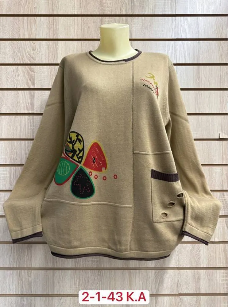 Кофта 2951993 Fabrika