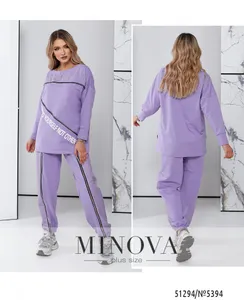 Костюм 5394-лаванда Minova