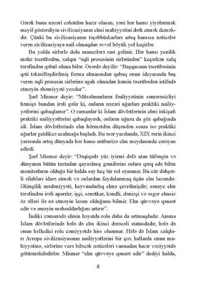 RƏŞİD BƏY AXUNDOV. Məktublar. Sənədlər. Məqalələr