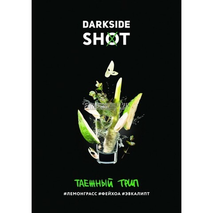 DARKSIDE SHOT - Таёжный Трип (120г)