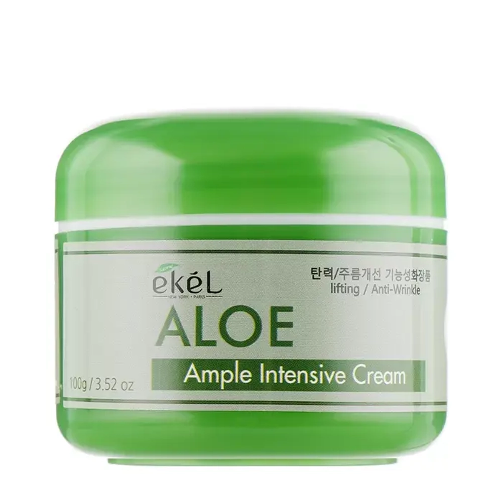 Ампульный крем для лица с экстрактом алоэ Ample Intensive Cream Aloe, EKEL 100 г