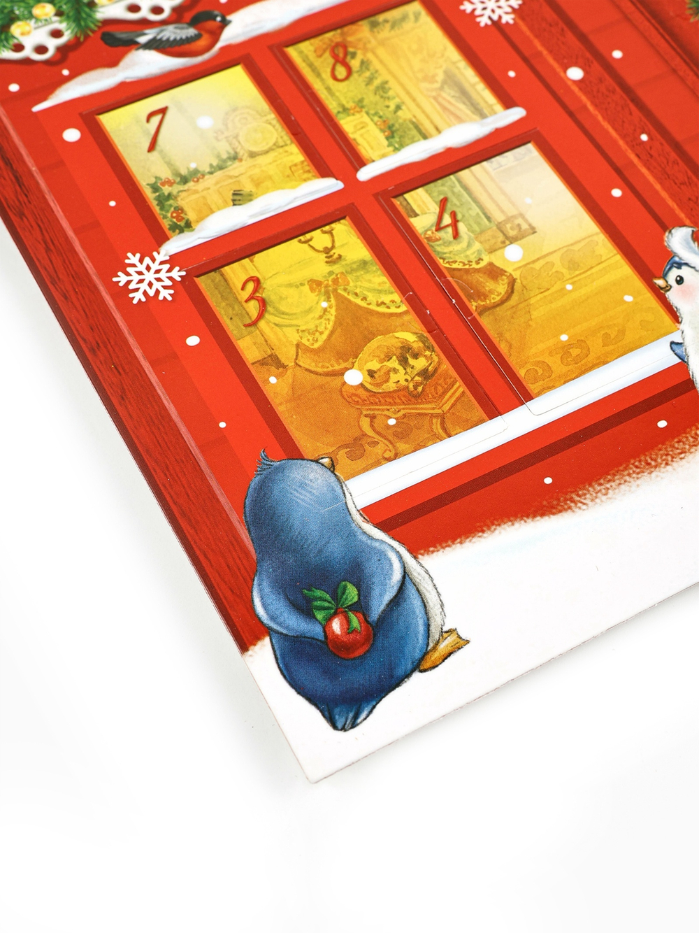 Адвент календарь новогодний Каждый день праздник