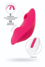 Вакуумный стимулятор в трусики Pimpit розовый 9 см