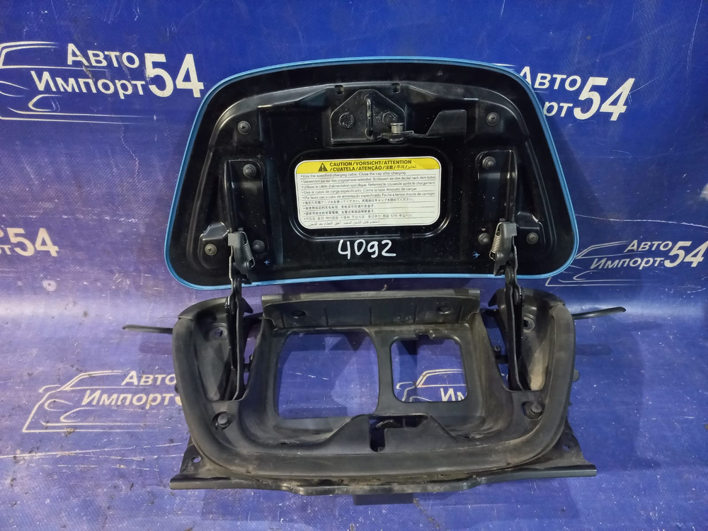 Лючок бензобака NISSAN LEAF 2009-2017