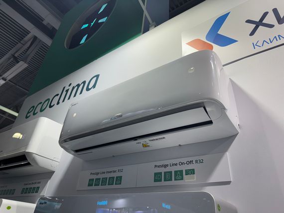 Настенная сплит-система Ecoclima ECW-HE18/BB-4R2 + EC-HE18/B-4R2