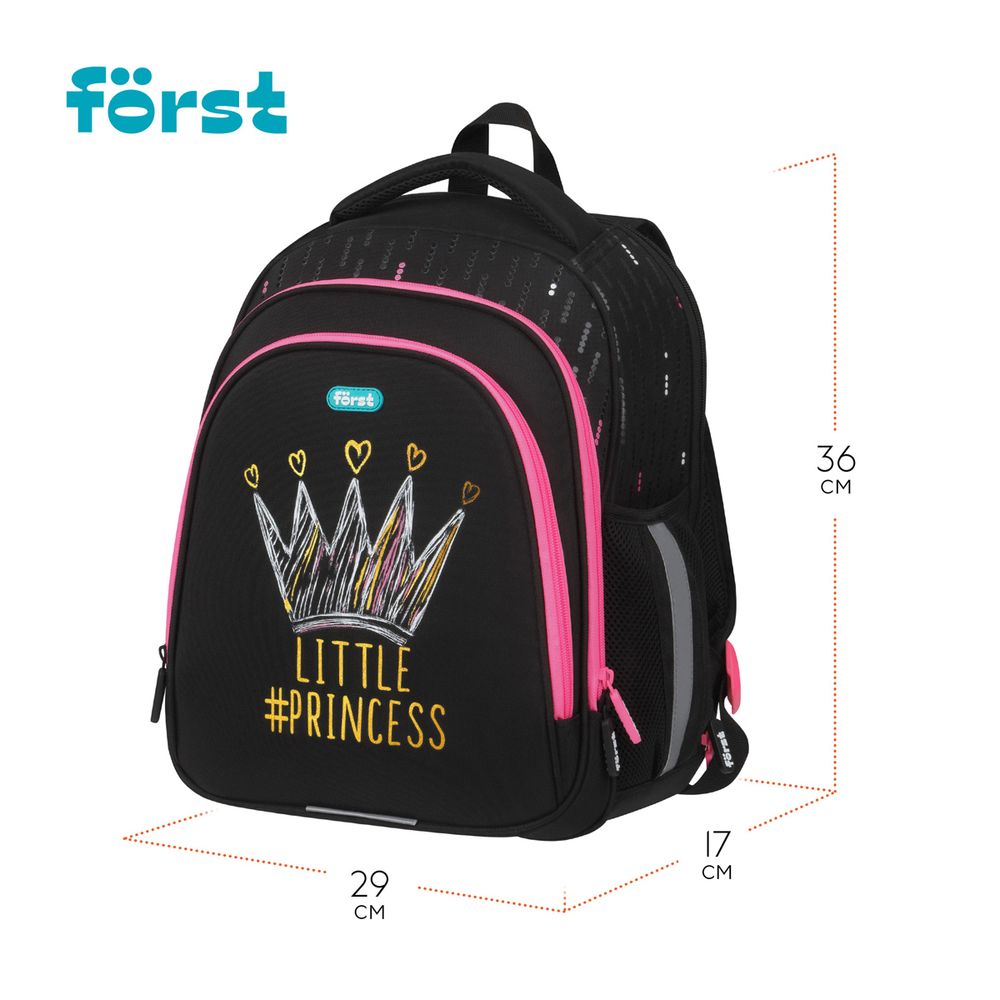 Ранец Först F-Base "Lovely" 36*29*17см, 3 отделения, 2 кармана, анатомическая спинка