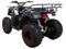 Квадроцикл ATV Classic 200