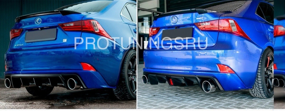 Диффузор заднего бампера GT для Lexus IS III XE30 (2013–2017)