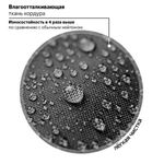 Ранец BRAUBERG QUADRO, 3 отделения, с брелком, "Ninja", 37х28х18 см, 229954