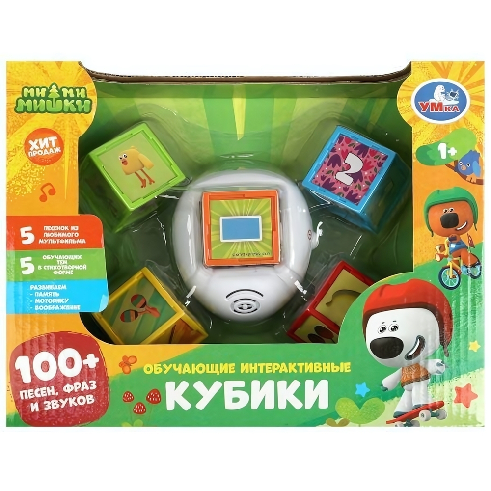 Обучающие кубики "Ми-ми-мишки" 100 песен, фраз, звуков, в коробка HT777-R2 (Умка)