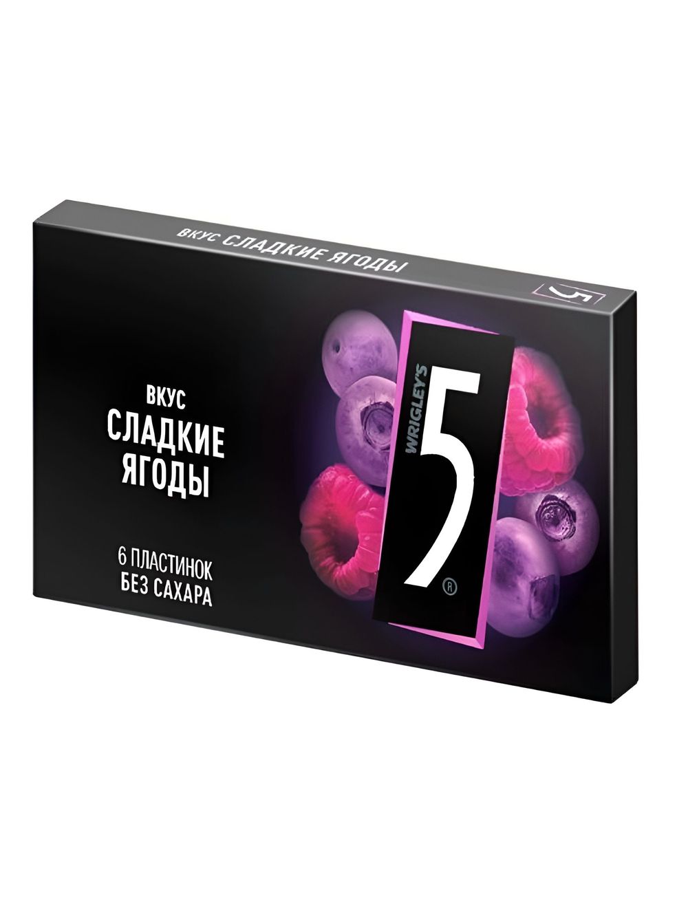 Жевательная резина 5-Five сладкие ягоды 15,6г