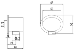 Подключение  для душевого шланга Lemark LM8026C встраиваемое