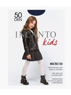 Incanto kids Micro 50