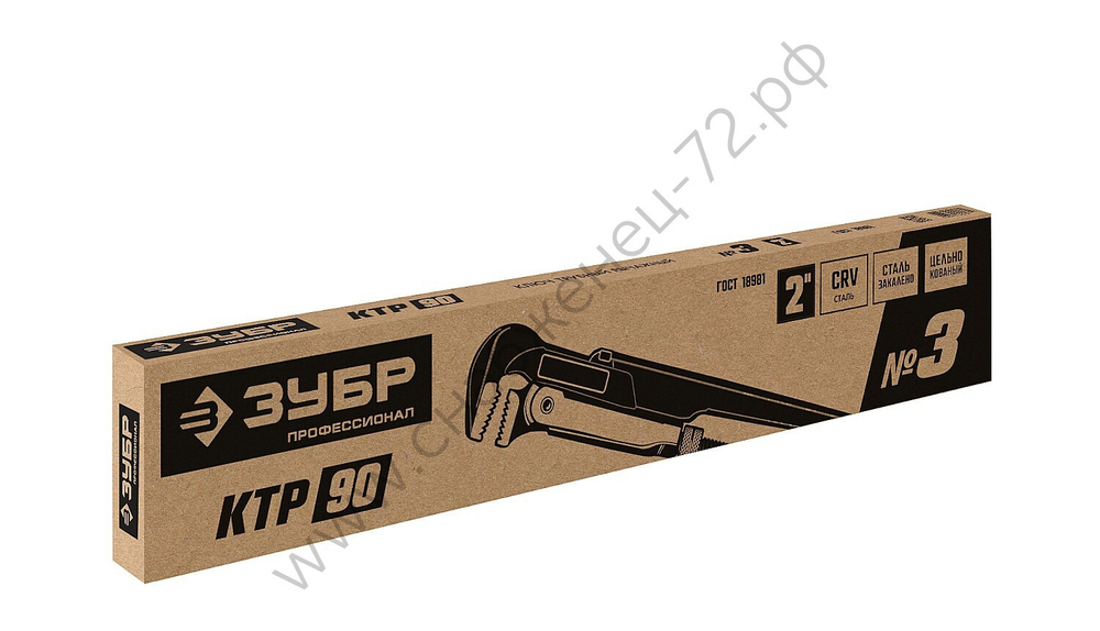 ЗУБР КТР-90, №3, 2″, 560 мм, Трубный ключ, Профессионал (27335-3)