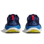 Кроссовки мужские Hoka Gaviota 5 Wide