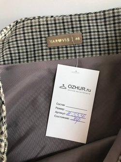 Юбка Yarovis модная, визуально на 46 размер