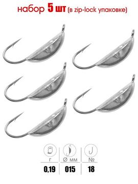 Мормышки вольфрамовыеLucky John 5шт набор БАНАН с петел. 015/S