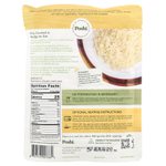 Poshi, Easy Chef, сердце из пальмового риса, приготовленное на пару, 198 г (7 унций)