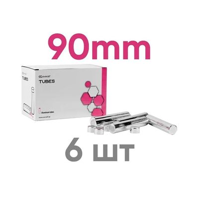 Thermo Press Tubes 90мм (6шт.) Термпо Пресс, алюминиевые тубы для гранул к термопрессу