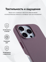 MagSafe чехол из экокожи MOFT Snap Phone Case для iPhone 16 Pro l Jungle (без поддержки ремешка MOFT)