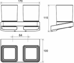 Стакан для зубных щеток Ravak 10° X07P558 двойной Черный матовый