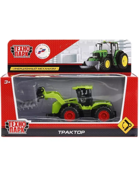 Машинка детская металлическая Сельхозтрактор 15 см