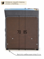 Кресло-кровать "Миник", купон Пейзаж