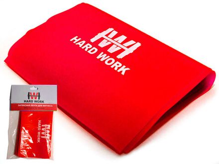 Эспандер латексная лента HARD WORK:1515-65