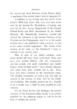 Introduction to the Massoretico-critical. Edition of the Hebrew Bible 01 | C.D. Ginsburg