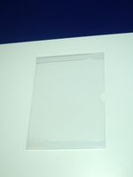 Карман информационный вертикальный №2 А5 без скотча