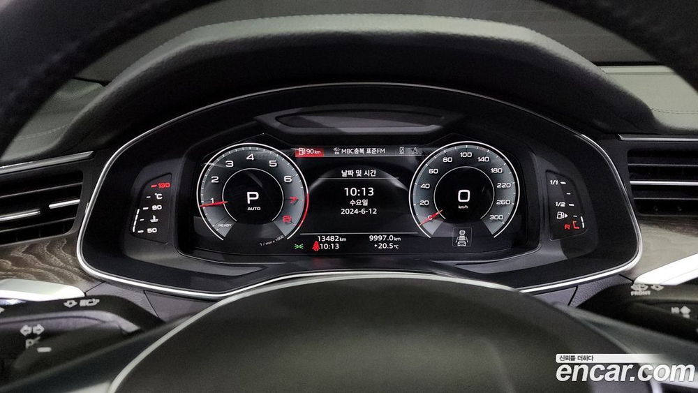 Audi A6 (C8) 45 TFSI Quattro Premium (01.2021)