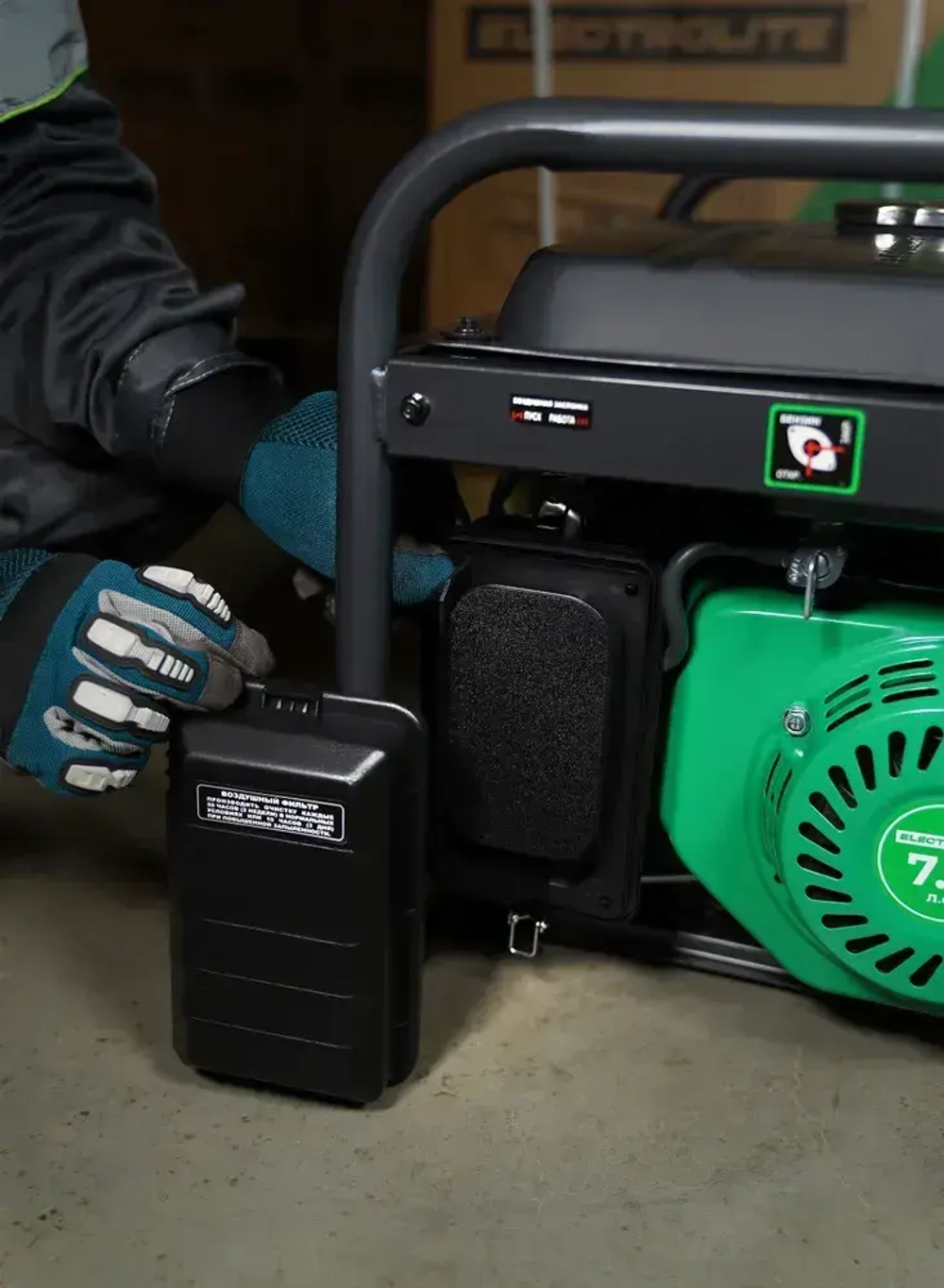 Генератор бензиновый Электрический Electrolite 777 ( 4.875 кВа полная мощность , 220 В, 3 / 3.5 кВт, 7 л.с, РУЧНОЙ СТАРТЕР ) электрогенератор 3квт Electrolite рамочный