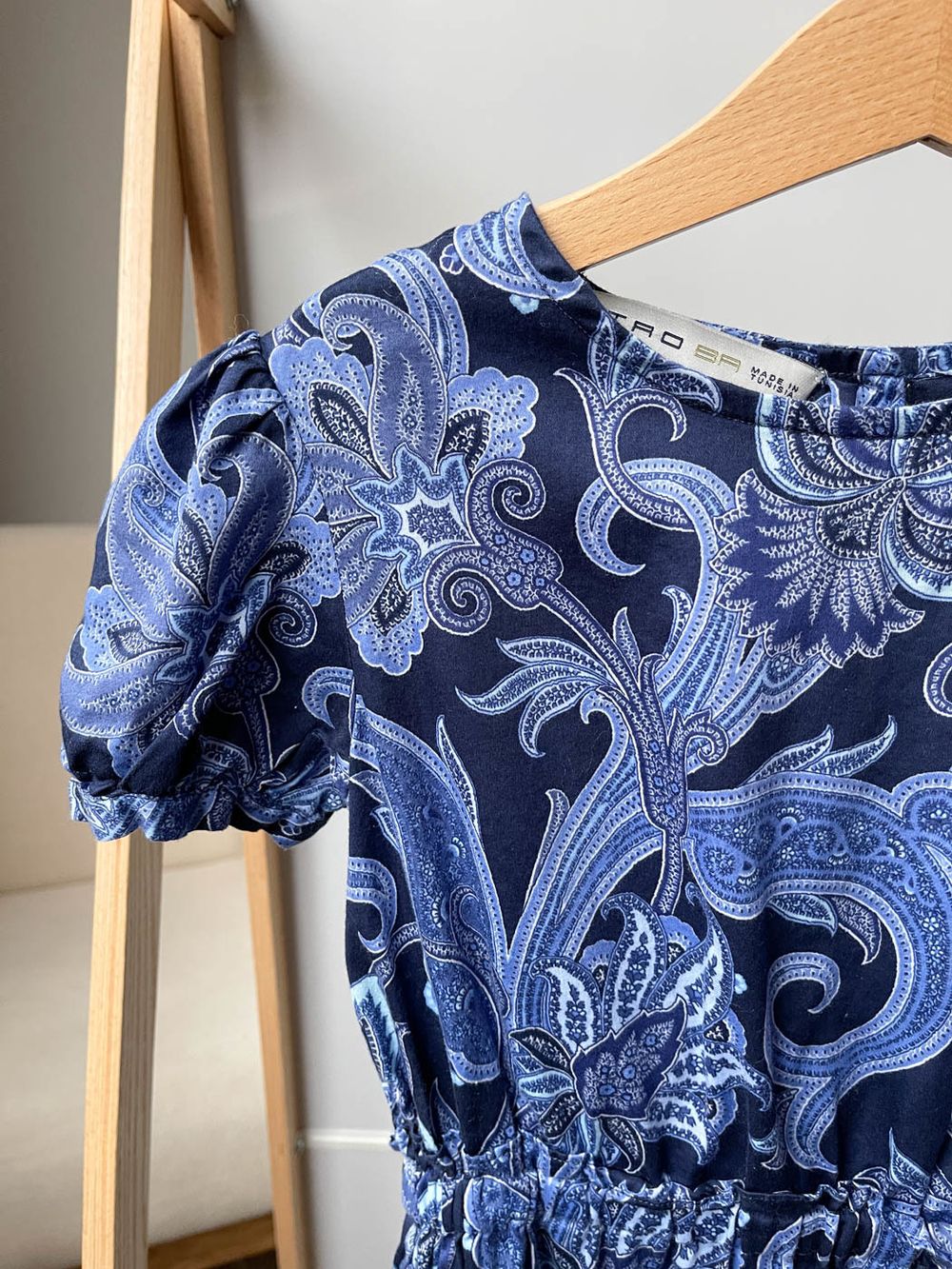 Сарафан Etro, 128