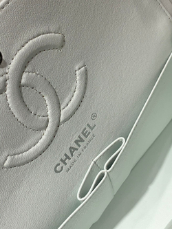 Chane1 Bag 23 cm