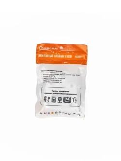 Тройник для розетки плоский с usb 2,0 усиленный поворотный разветвитель электрический на 16А ElectroMag