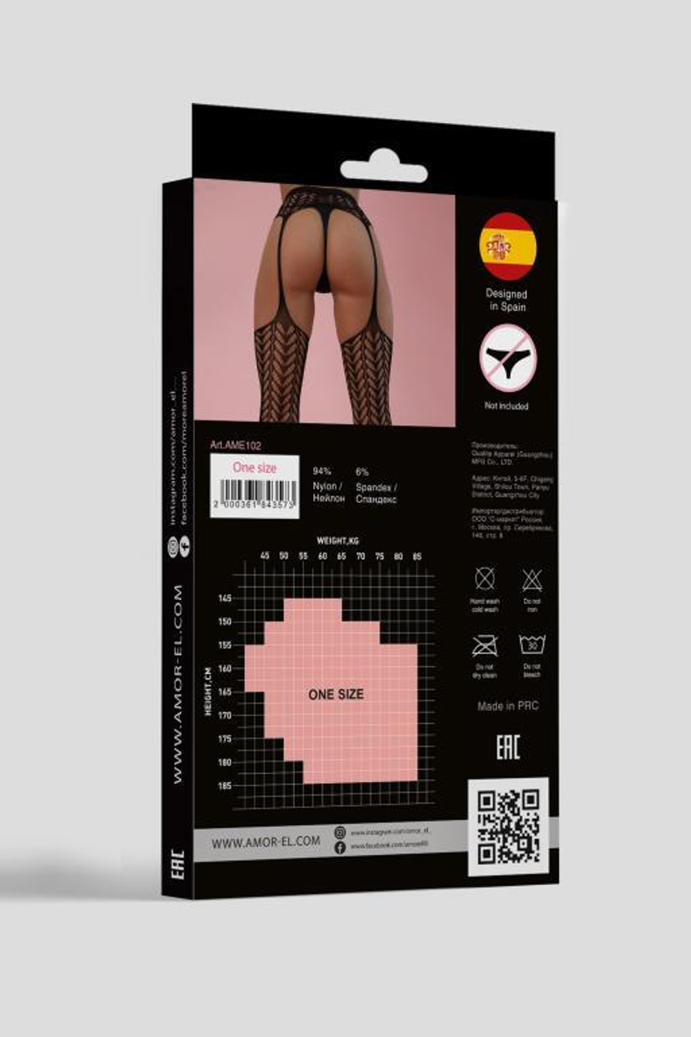 Эффектные чулки с поясом (Размер: S-M-L) (Цвет: черный)