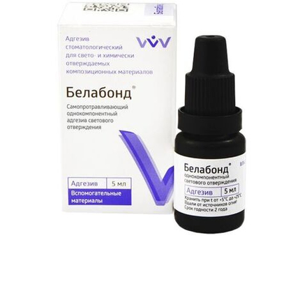 Белабонд,светоотверждаемый самопротравливающий адгезив /однокомпонентный /5мл, ВладМиВа