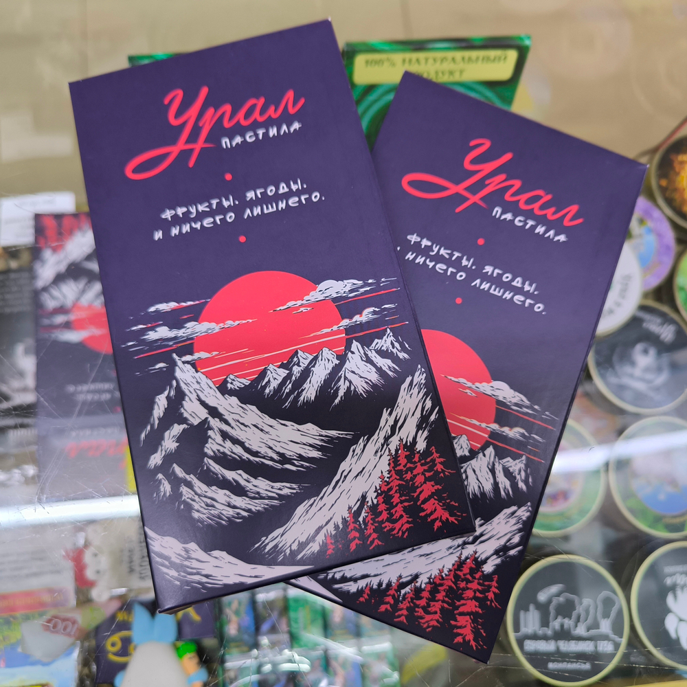 Подарочный набор пастилы "Урал", 5 вкусов, 75 г