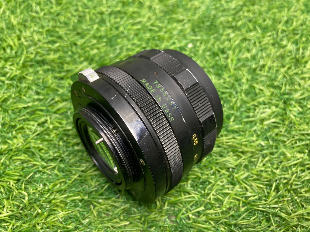 Zenit B + Helios-44M