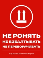 Отбеливатель для древесины NELS WHITE LIGHT / отбеливающий антисептик для внутренних и наружных работ / готовый состав / 5 л